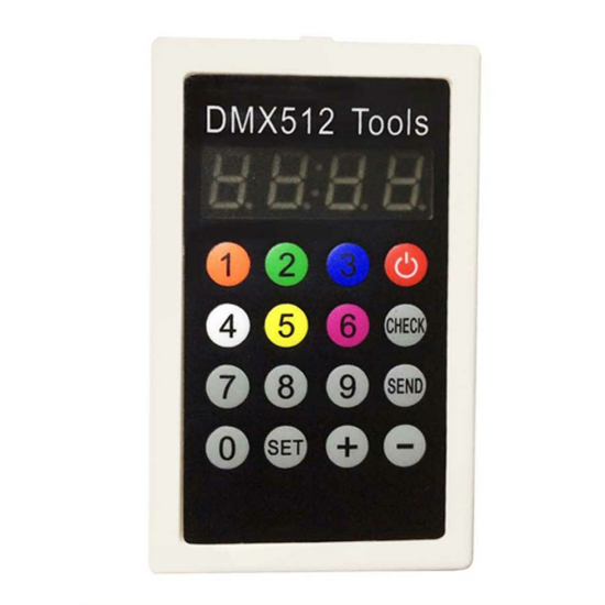 DMX512寫碼器